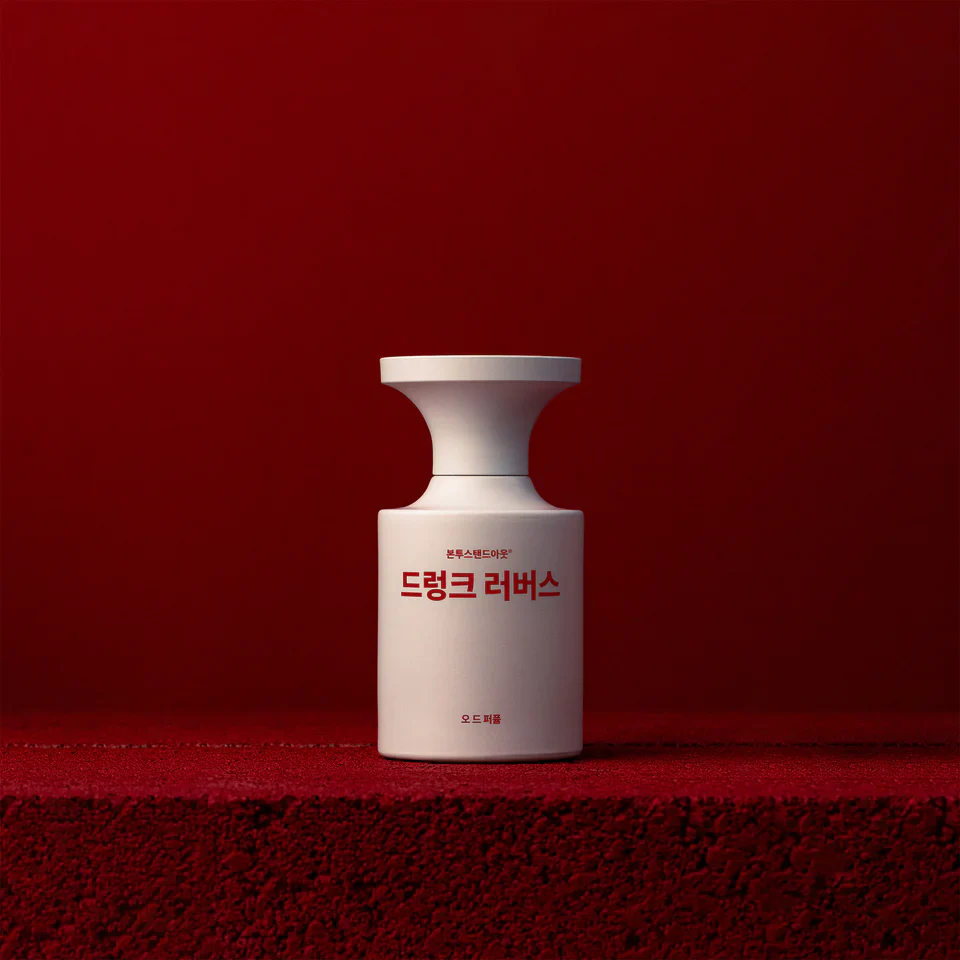 드렁크 러버스 50ML